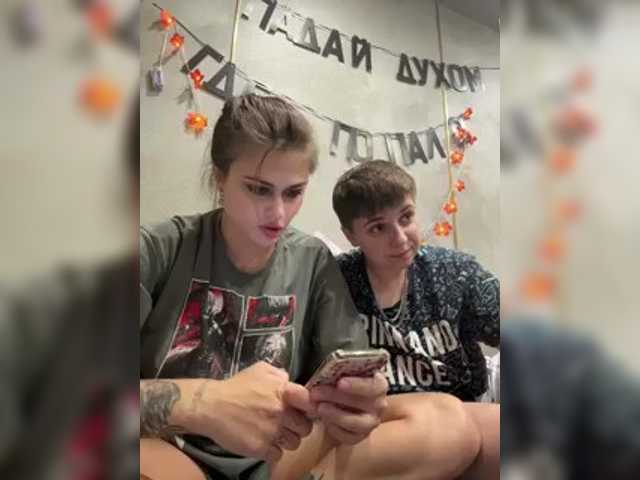 Kris-and-Vanessa