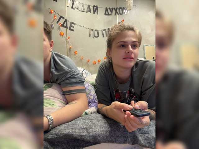 Kris-and-Vanessa