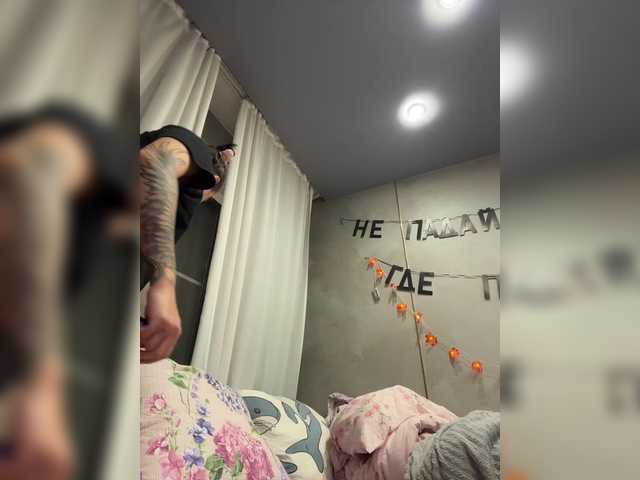 Live трансляция Kris-and-Vanessa - slutnetki.online