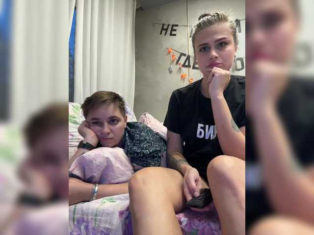 Kris-and-Vanessa