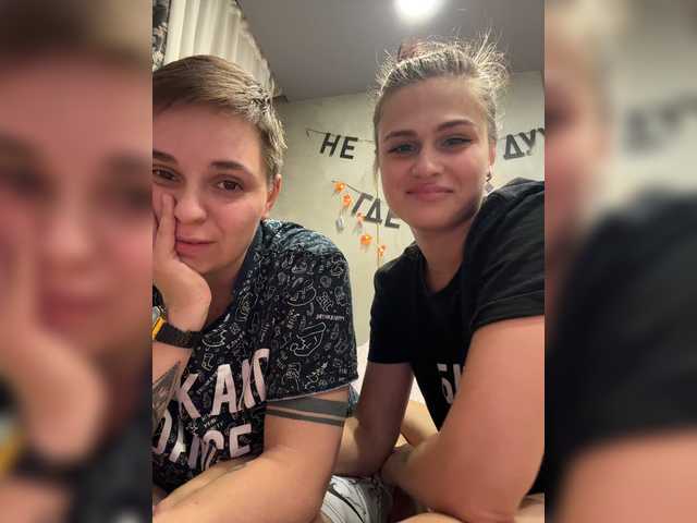 Kris-and-Vanessa