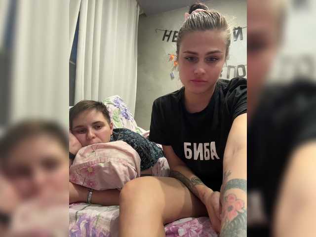 Kris-and-Vanessa