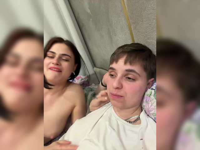 Kris-and-Vanessa