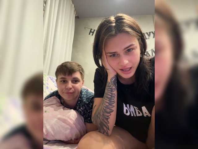 Kris-and-Vanessa