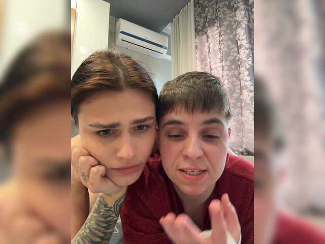 Kris-and-Vanessa