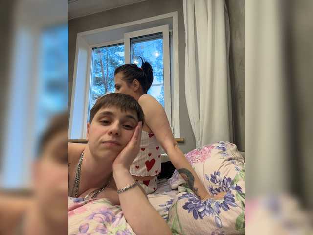 в попе у Kris-and-Vanessa