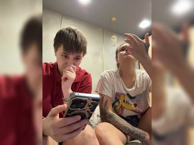Kris-and-Vanessa