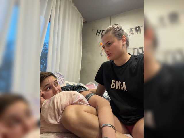 Kris-and-Vanessa