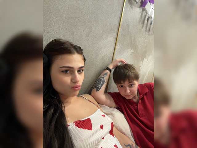 go to chat with Kris-and-Vanessa