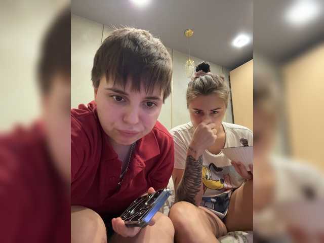 Kris-and-Vanessa