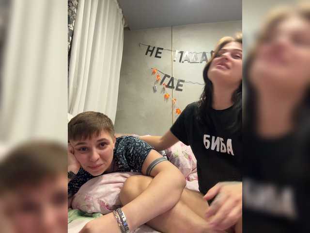 Live трансляция Kris-and-Vanessa - slutnetki.online
