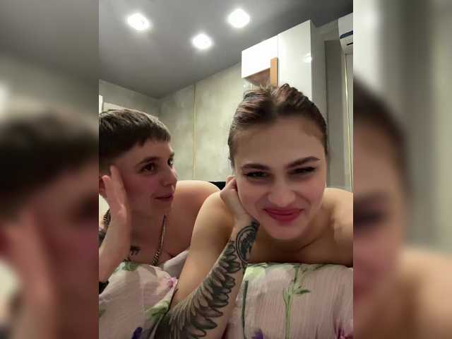 Kris-and-Vanessa
