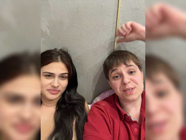 go to chat with Kris-and-Vanessa