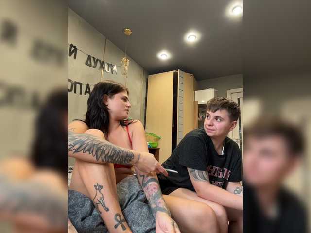 Kris-and-Vanessa