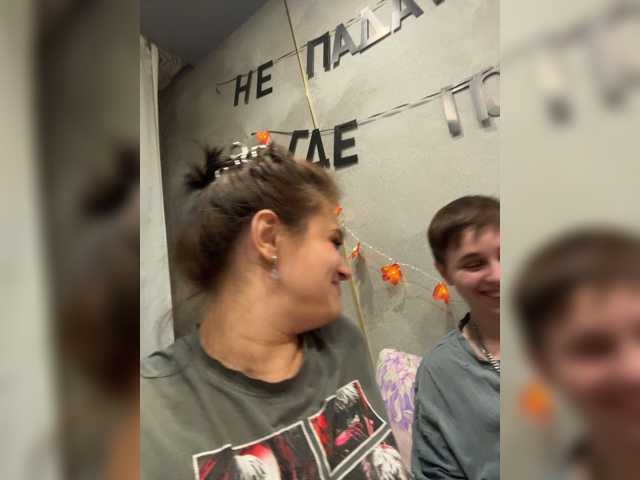 Kris-and-Vanessa — live couple cam
