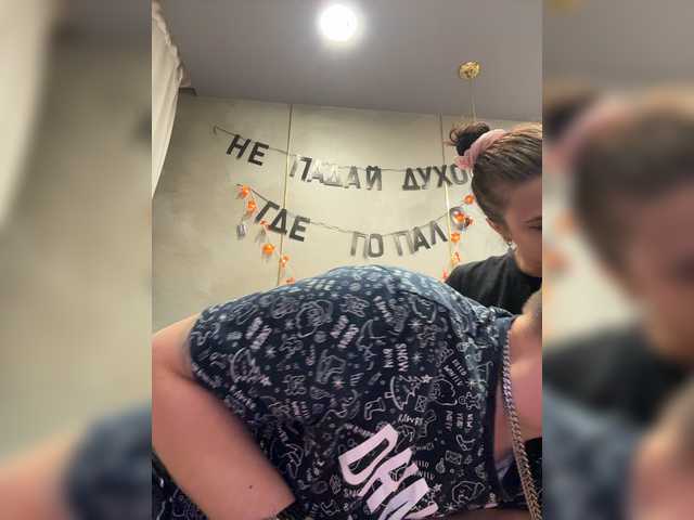 Live трансляция Kris-and-Vanessa - slutnetki.online