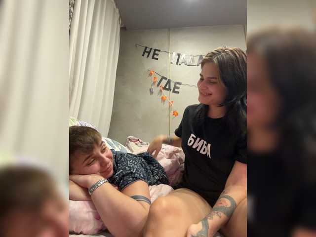 Kris-and-Vanessa