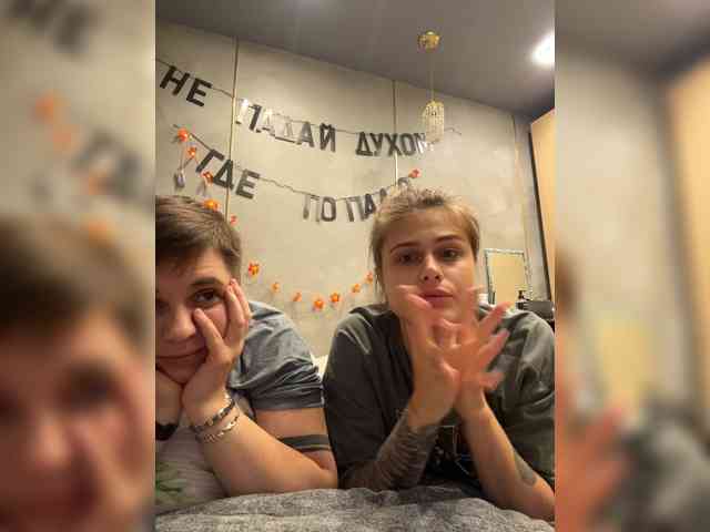 Kris-and-Vanessa Live Webcam on BongaCams