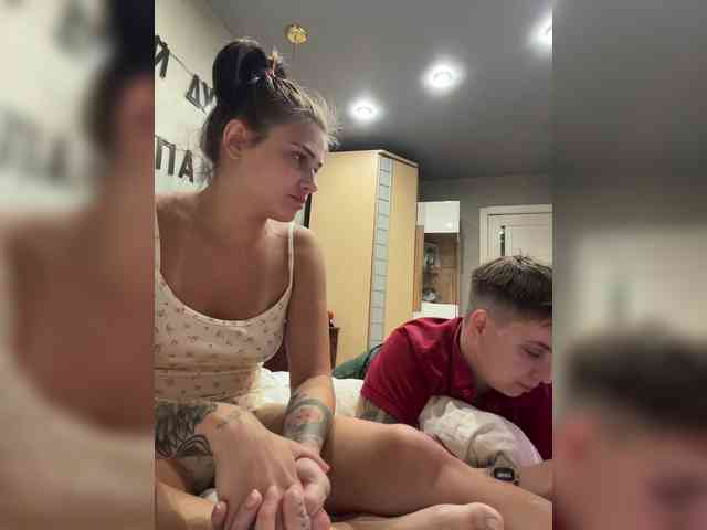 Kris-and-Vanessa webcam
