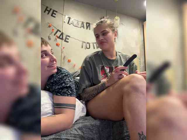 Kris-and-Vanessa