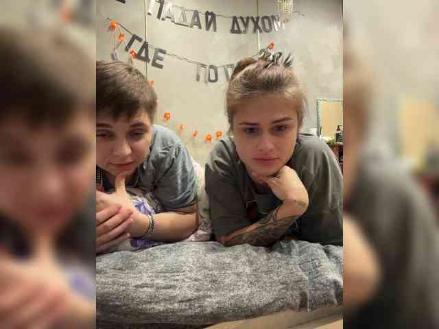 Kris-and-Vanessa webcam