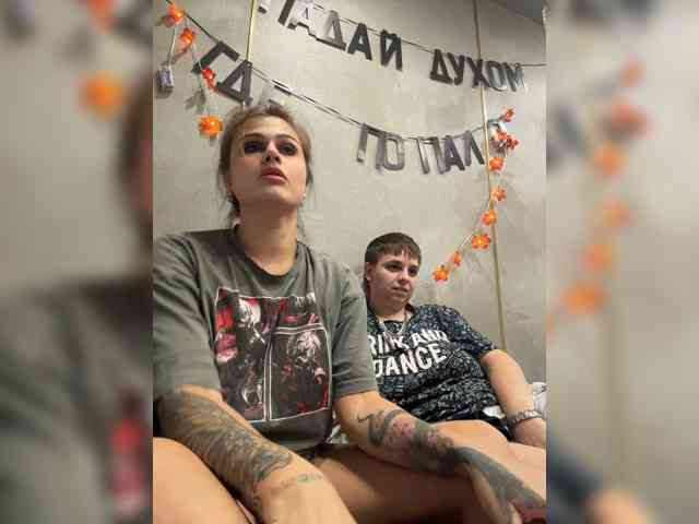 Kris-and-Vanessa