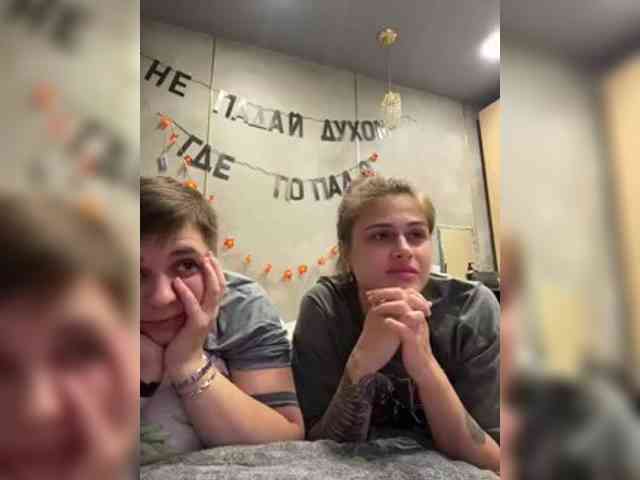 Kris-and-Vanessa webcam