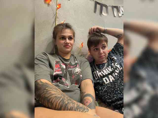 Kris-and-Vanessa webcam