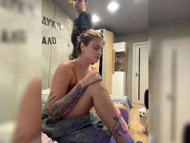 Kris-and-Vanessa webcam