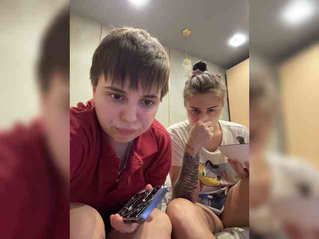 Kris-and-Vanessa