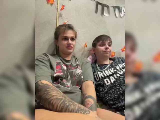 Kris-and-Vanessa webcam