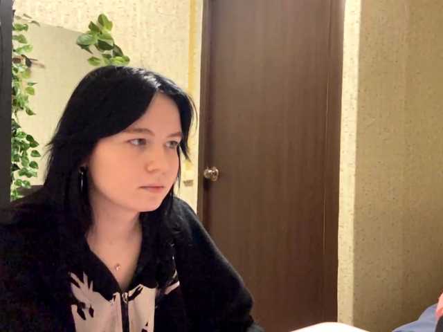 DaineMalbon webcam