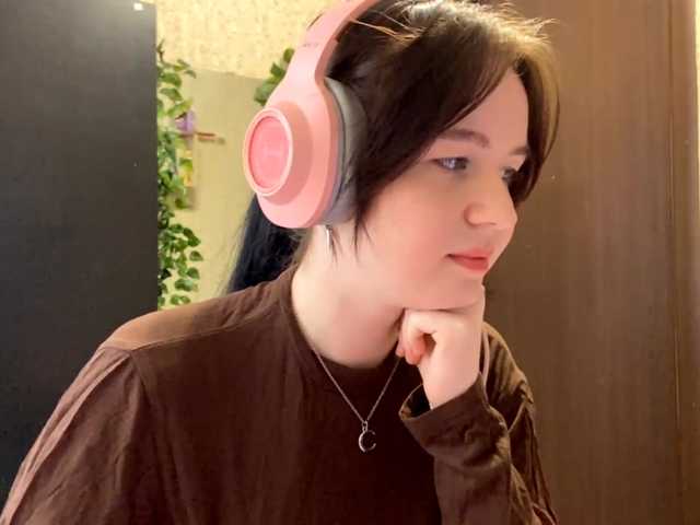 DaineMalbon webcam