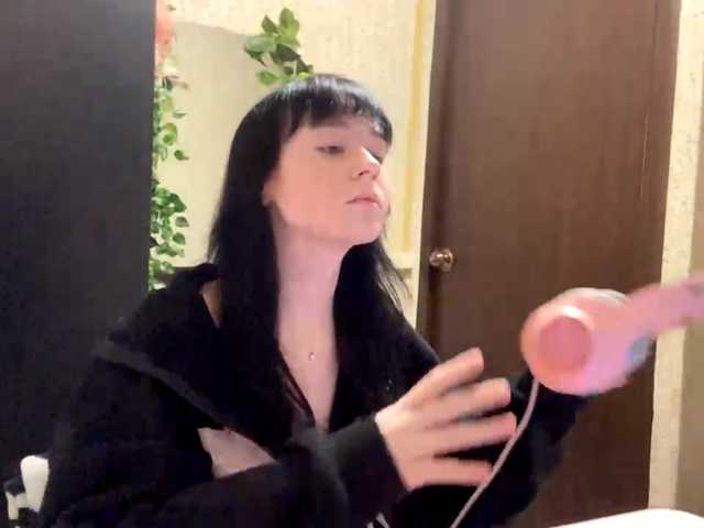 DaineMalbon live cam on BongaCams