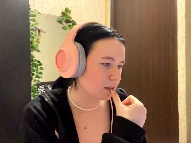 DaineMalbon