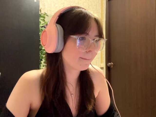 DaineMalbon webcam