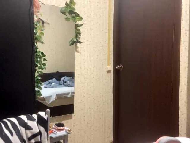 DaineMalbon live cam on BongaCams