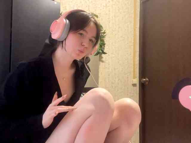 DaineMalbon webcam