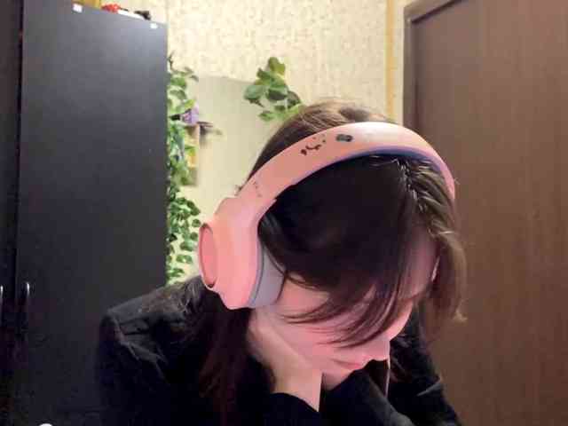 DaineMalbon webcam