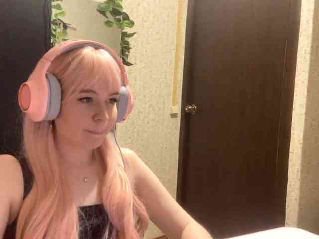 DaineMalbon webcam