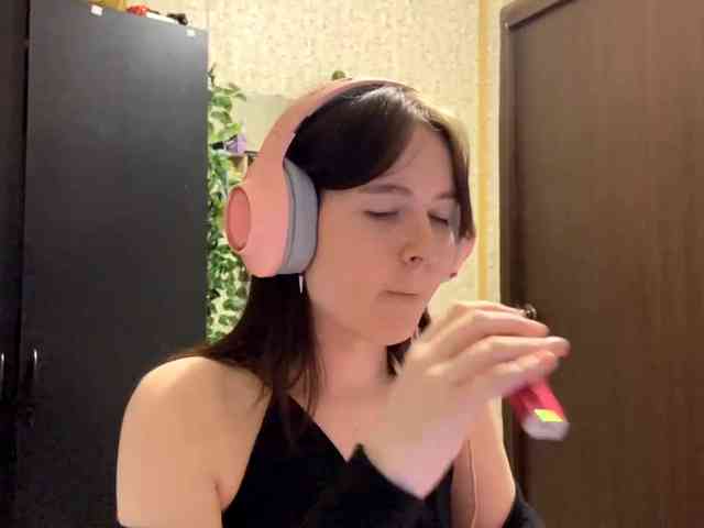 DaineMalbon webcam