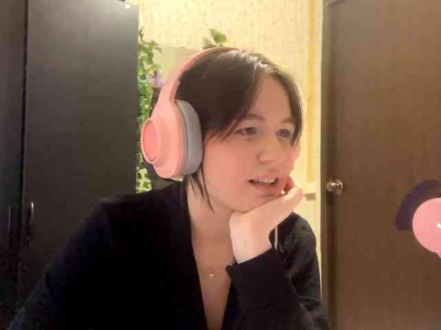 DaineMalbon webcam