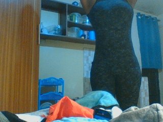 Kishylovee's Live Webcam