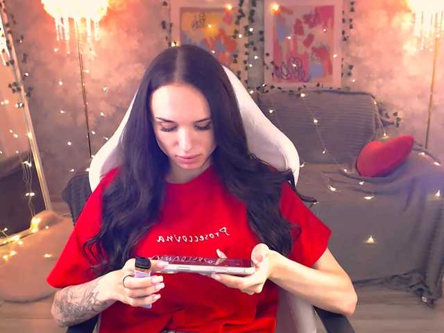 nicolemerz online