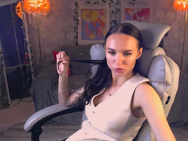NicoleMerz