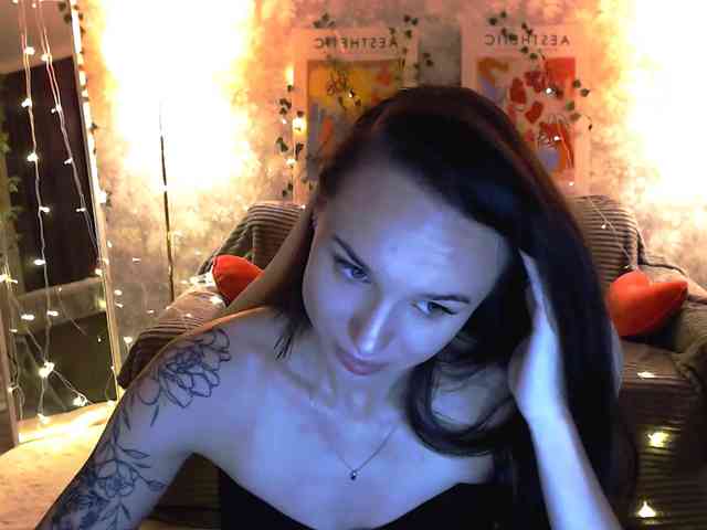 NicoleMerz webcam