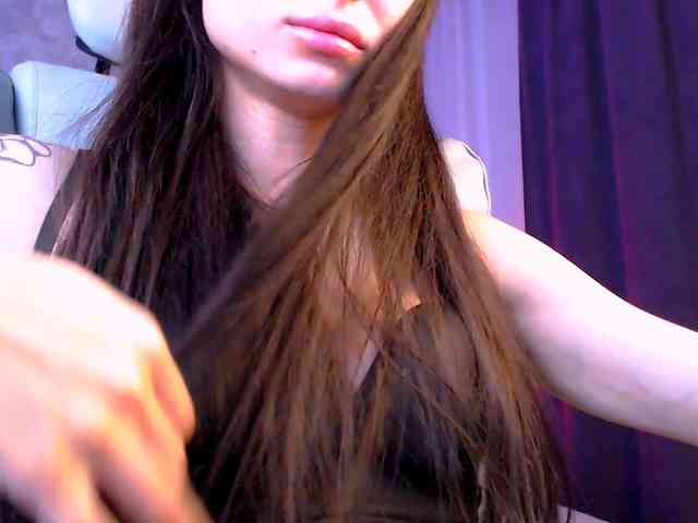 NicoleMerz webcam