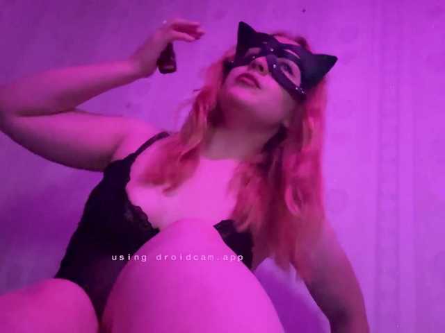 KitCidoo live cam on BongaCams