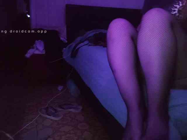KitCidoo webcam