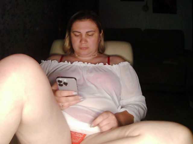 Hisonel live webcam show